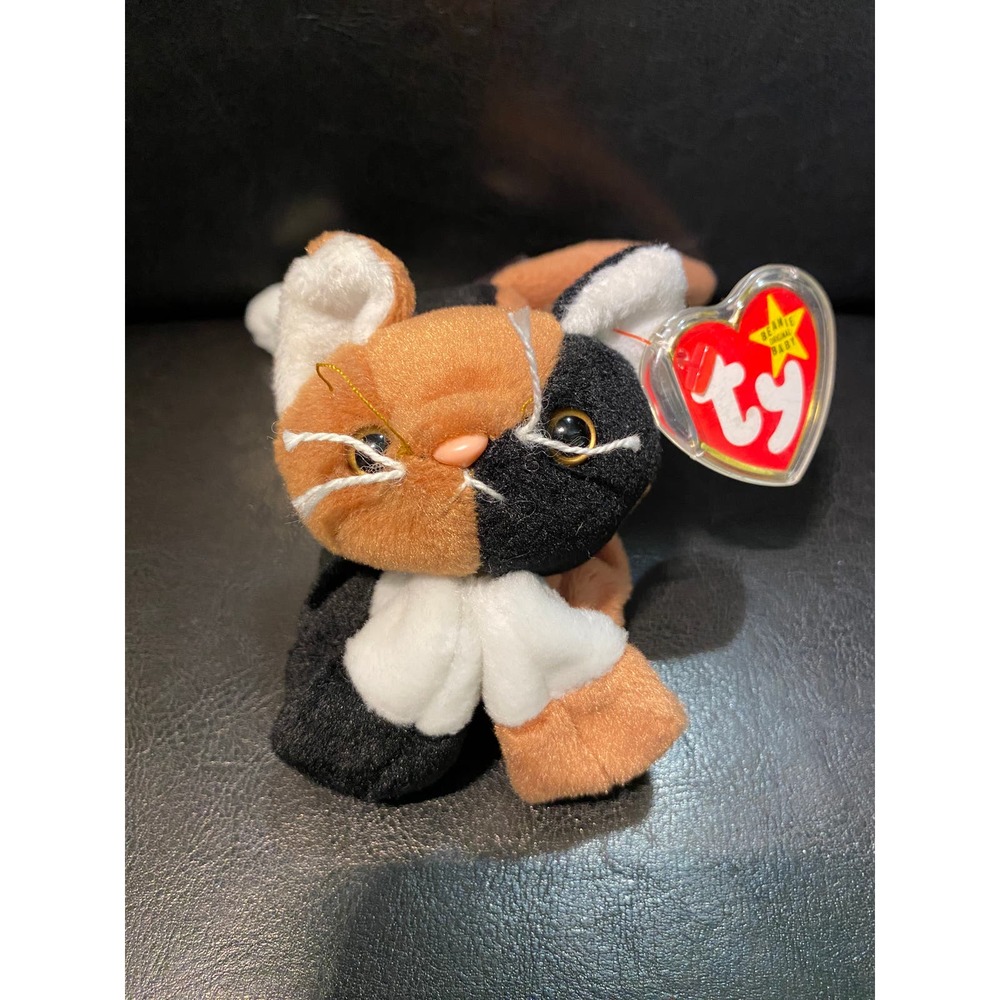 Ultra RARE Ty Beanie Baby Chip w/ THIRD EAR & TAG ERRORS! Double tush tag! ⭐️